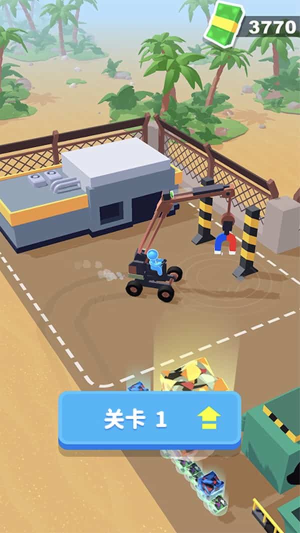 金沙集团WWW1862游戏手机版下载-金沙集团WWW1862官方正版下载 v1.5.0 安卓版游戏画面3