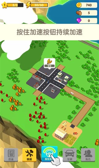 威尼斯直营网址游戏攻略