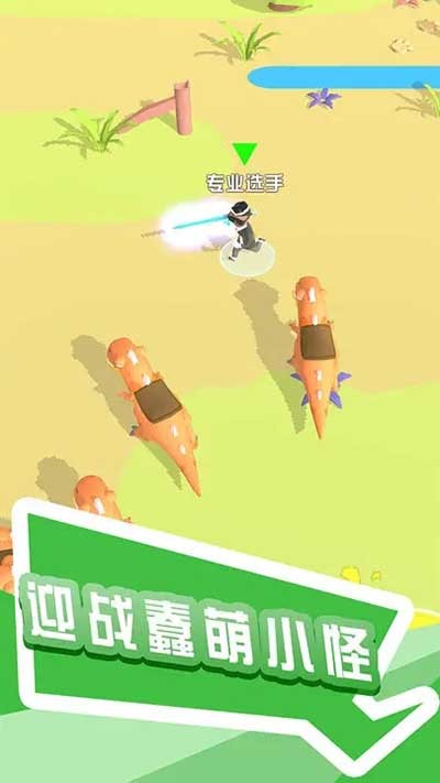 澳门mgm美高梅官方网站最新版