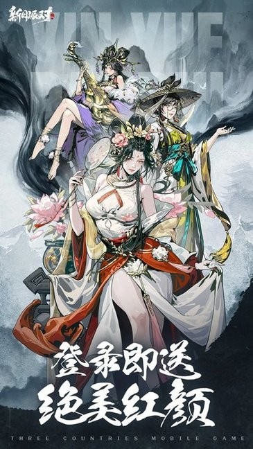 澳门新葡萄游戏官方正版下载-澳门新葡萄游戏游戏下载 v1.5.1 安卓版