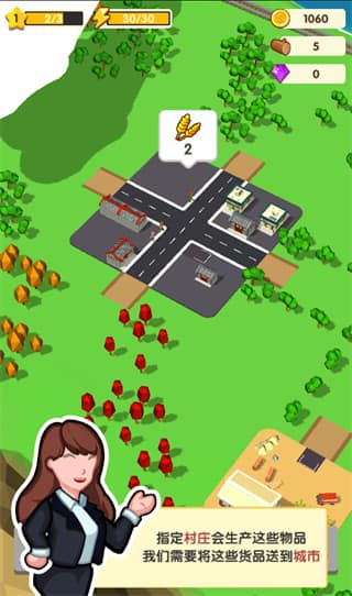 威尼斯直营网址游戏攻略