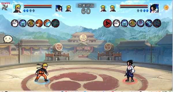 精彩截图-yh818银河次世代柱间忍者之神手游下载-yh818银河次世代柱间忍者之神安卓版下载5