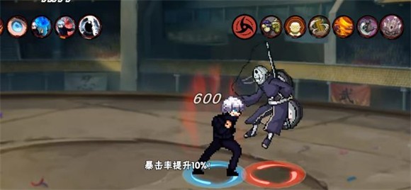 像素火影次世代