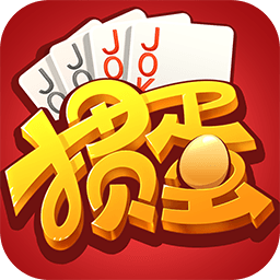 威尼斯v23掼蛋手机版下载-威尼斯v23掼蛋游戏原版下载 v10.4.20231208 安卓版